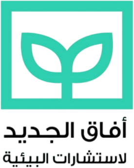 افاق الجديد