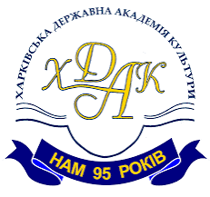 Kharkiv State Academy of Culture Ukraine