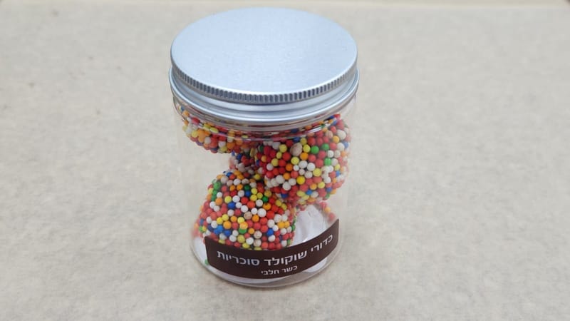 מארז כדורי שוקולד