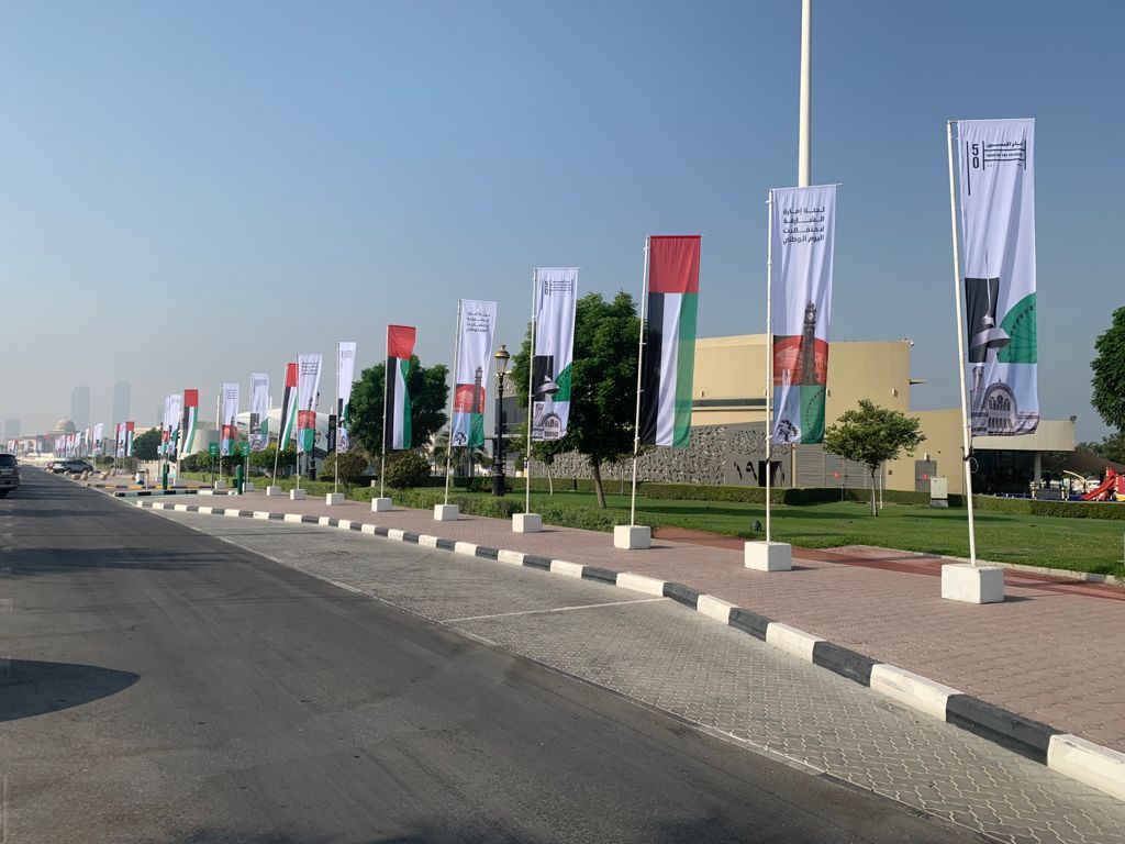 FLAGS AMS MEDIA PRODUCTION STAND 