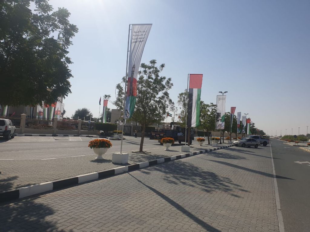 FLAGS AMS MEDIA PRODUCTION STAND 