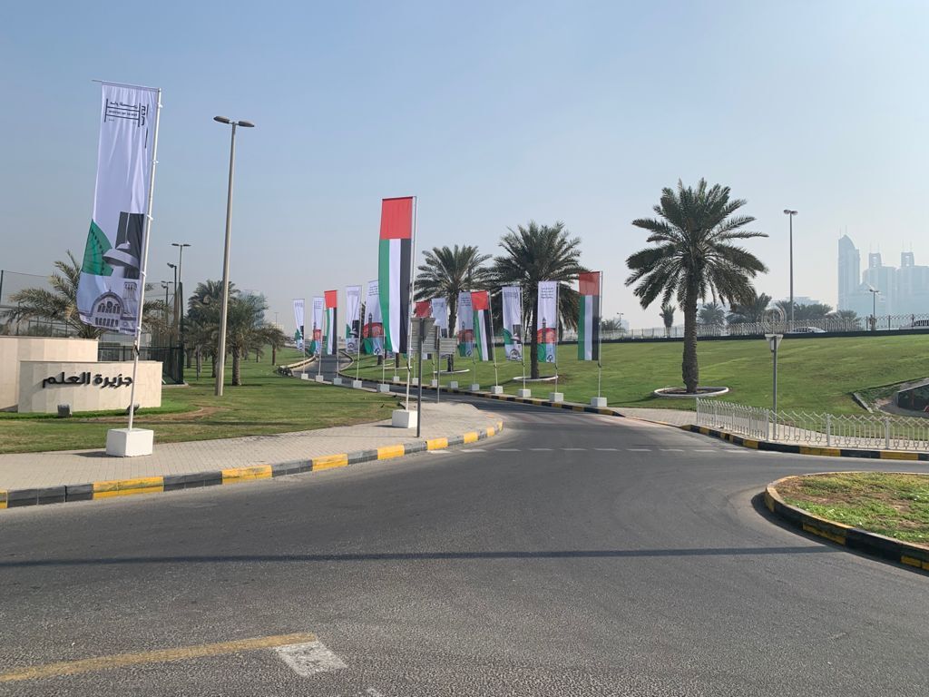 FLAGS AMS MEDIA PRODUCTION STAND 