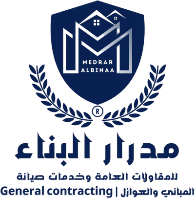 مؤسسة المدار للتطوير العقاري مؤسسة المدار للتطوير العقاري