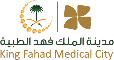 مدينة الملك فهد الطبية مدينة الملك فهد الطبية