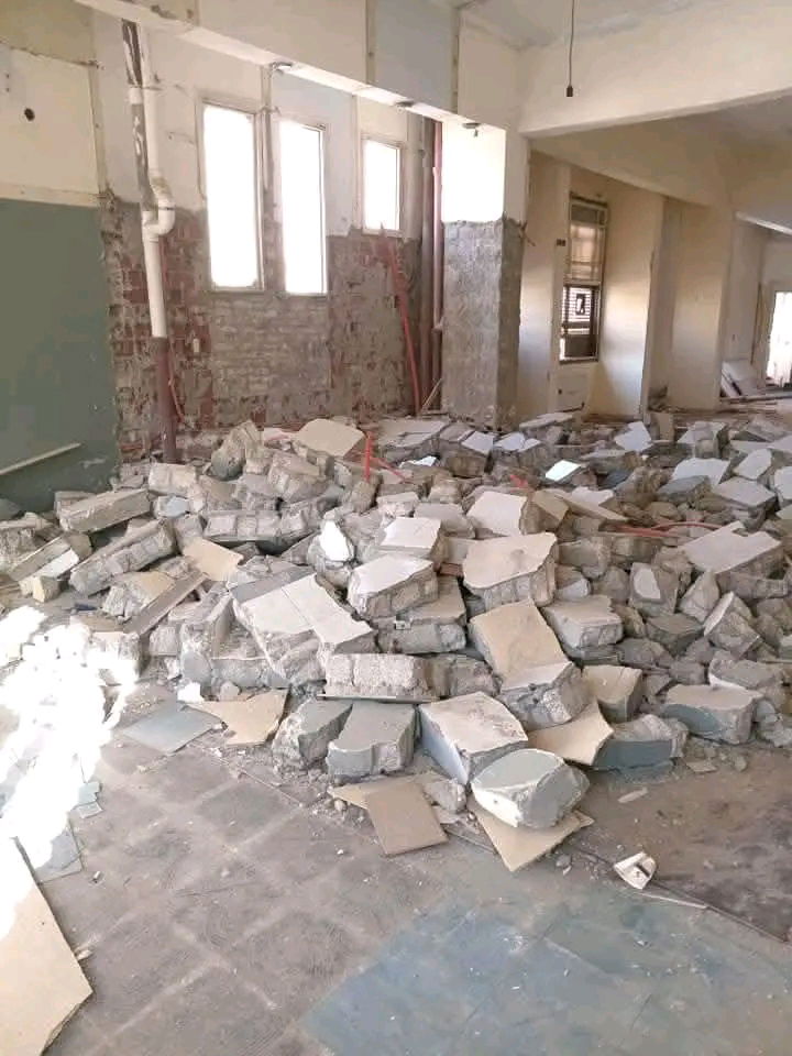 من نحن