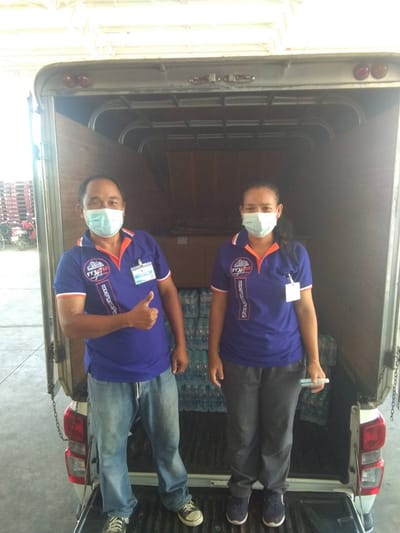 1. การจองรถขนส่ง