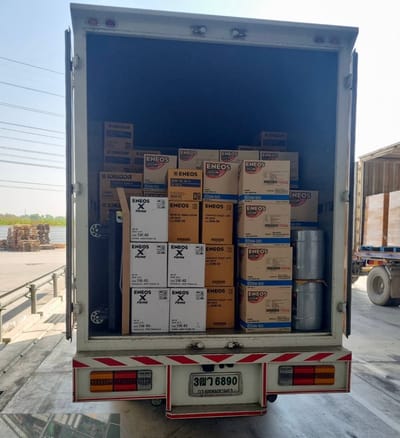 2. การจัดรถขนส่ง