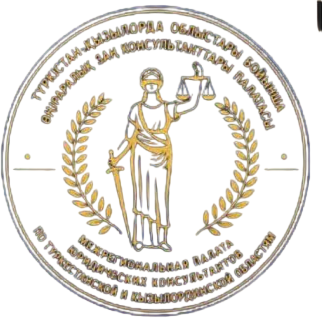 ЗАҢ КОНСУЛТАНТТАР ПАЛАТАСЫ
