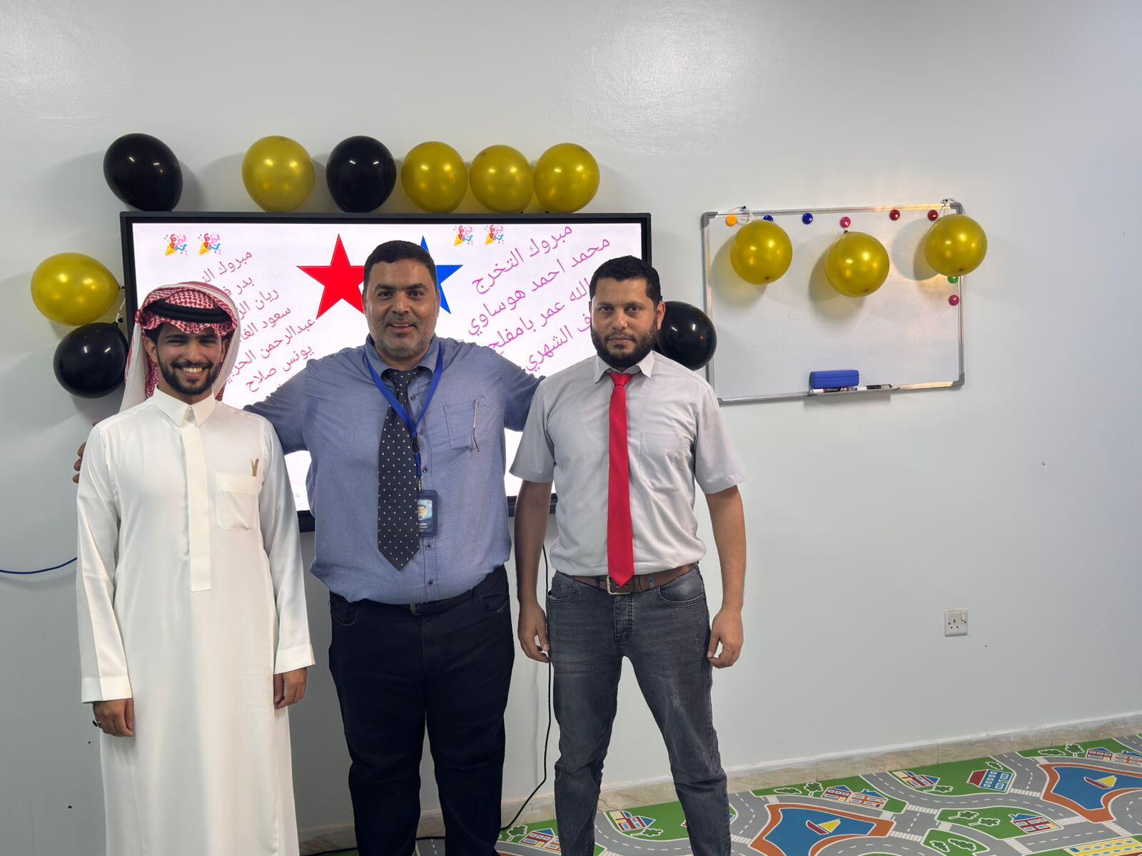 صور طلاب الثانوي