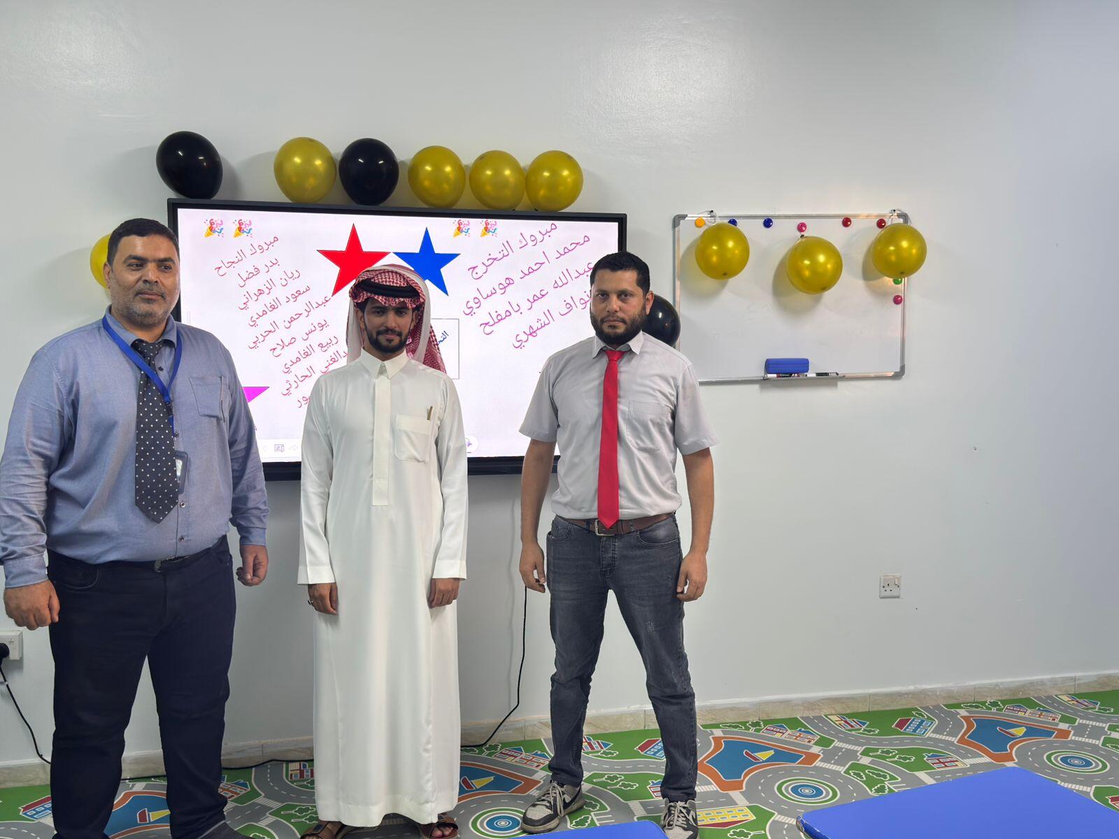 صور طلاب الثانوي