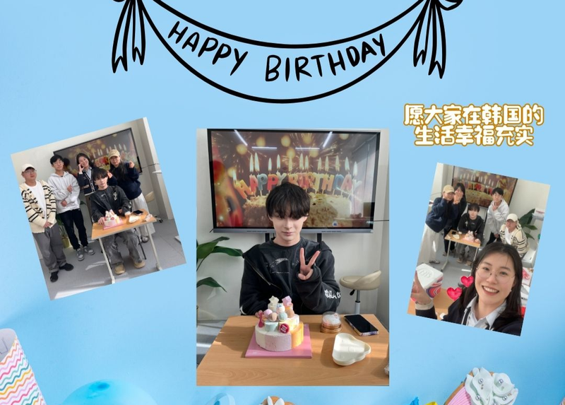 Newsletter December 2025