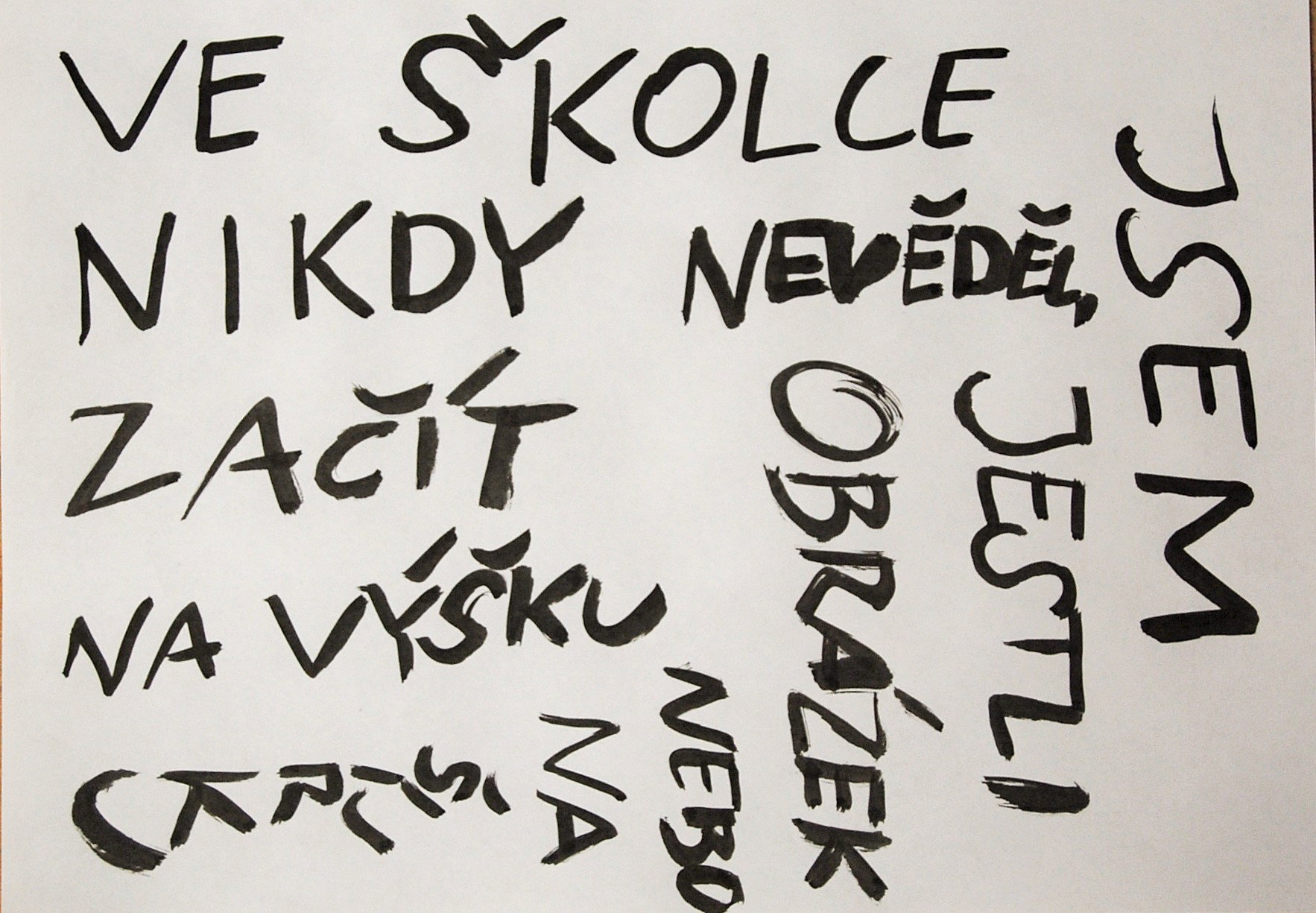 2014 A3 Ink on paper