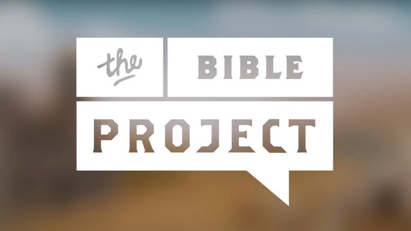LEVEL 1: The Bible Project / The Angel Of The Lord.