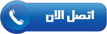 0541540047