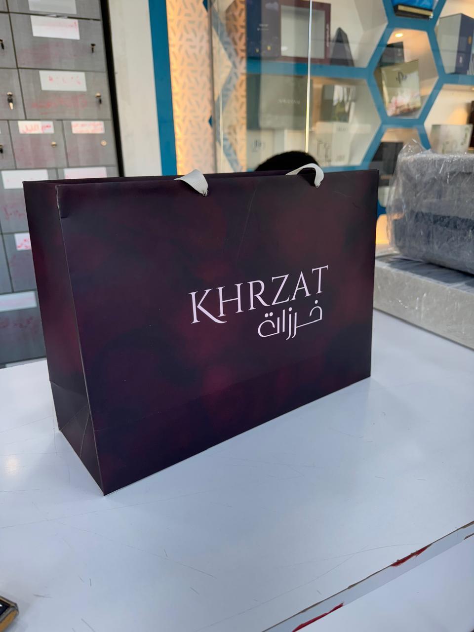 أكياس و بكج عبايات