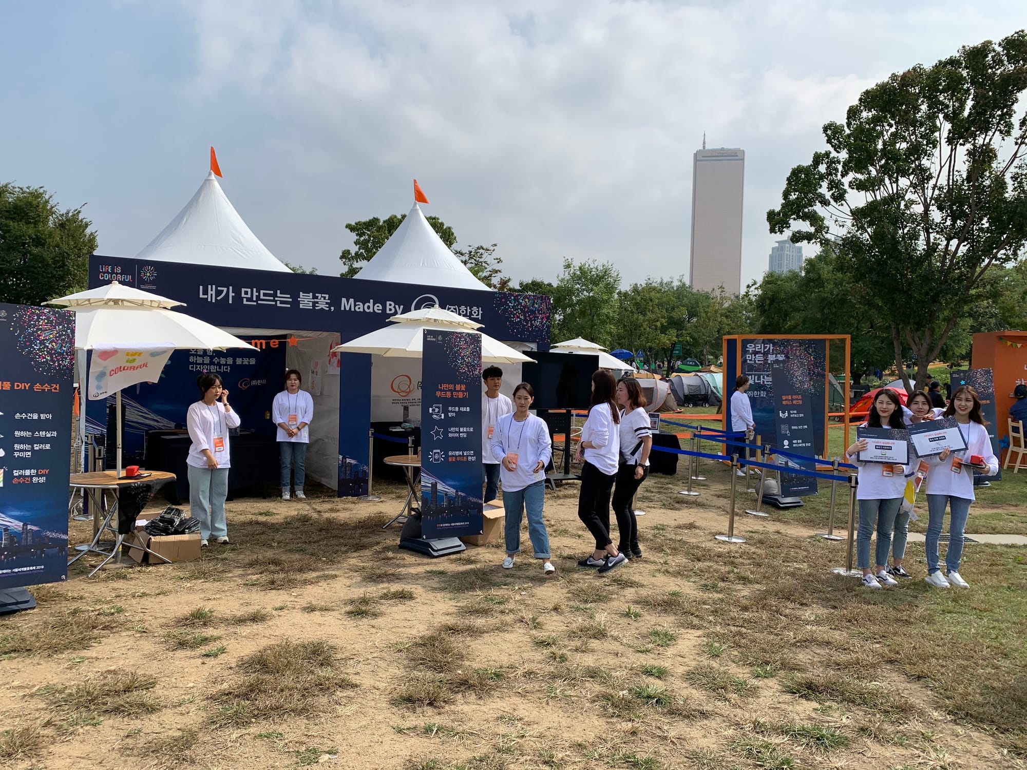 Hanwha Booth at the Fireworks Festival 2019
