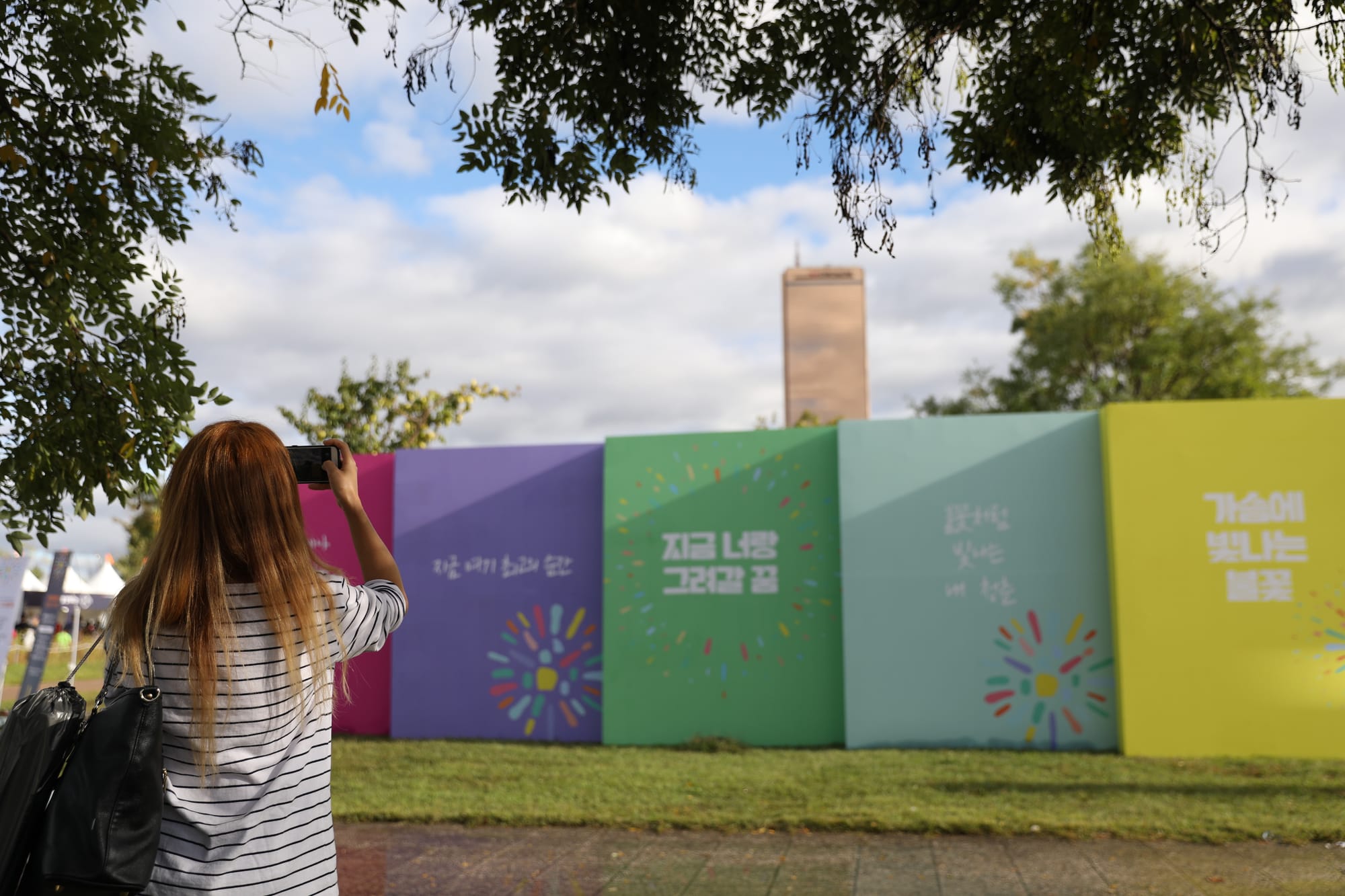 Seoul International Fireworks Festival 2018
