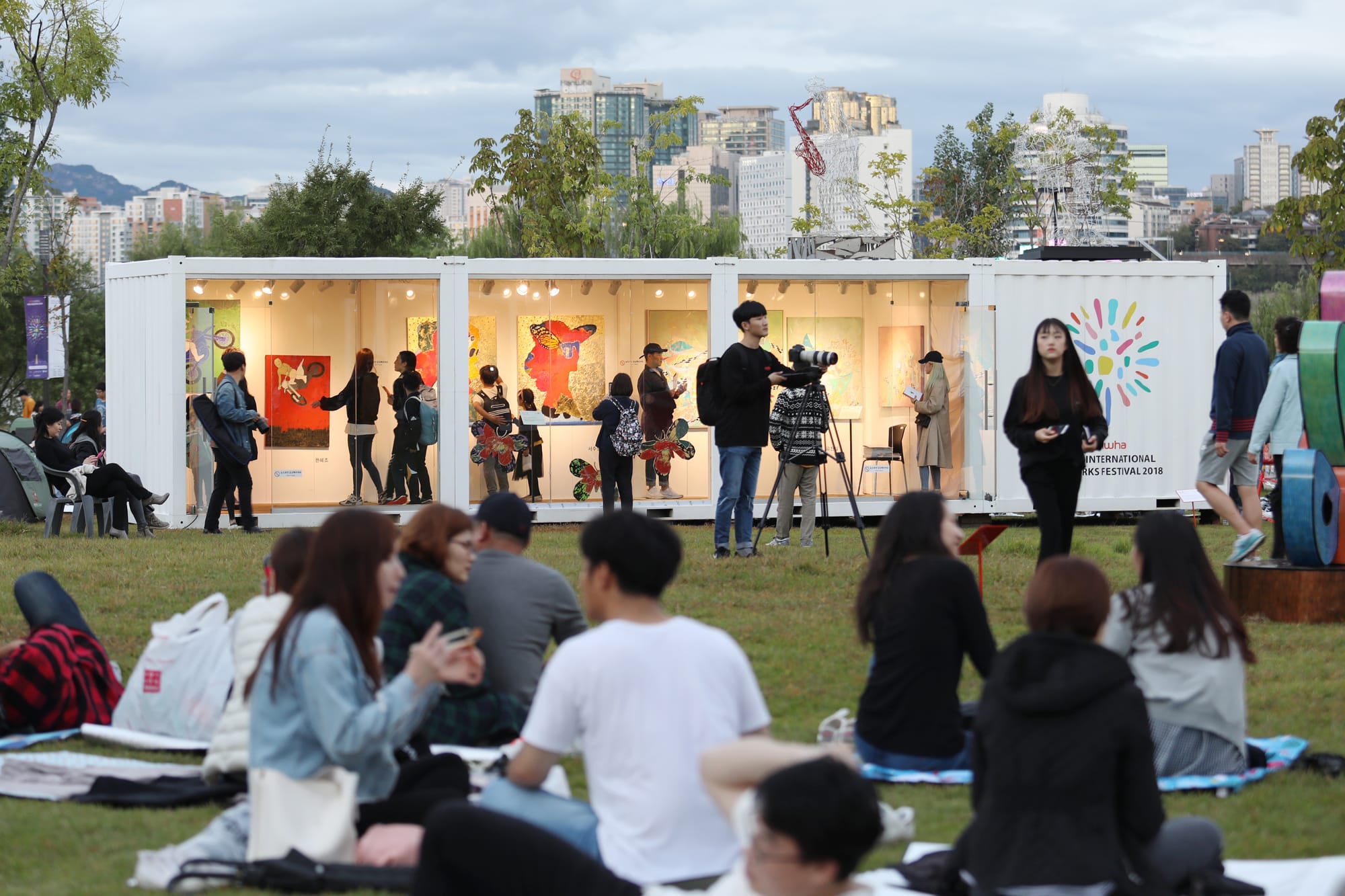 Seoul International Fireworks Festival 2018