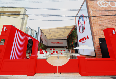 LG Pra.L Thermasera Pop-Up Store