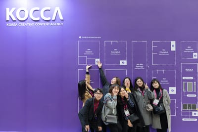 KOCCA booth at G-Star 2019