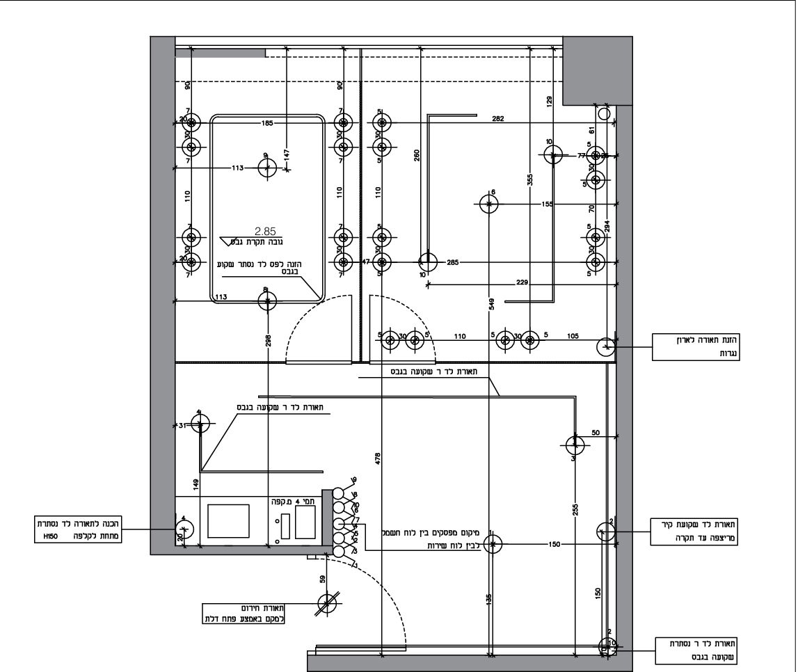תוכנית תאורה