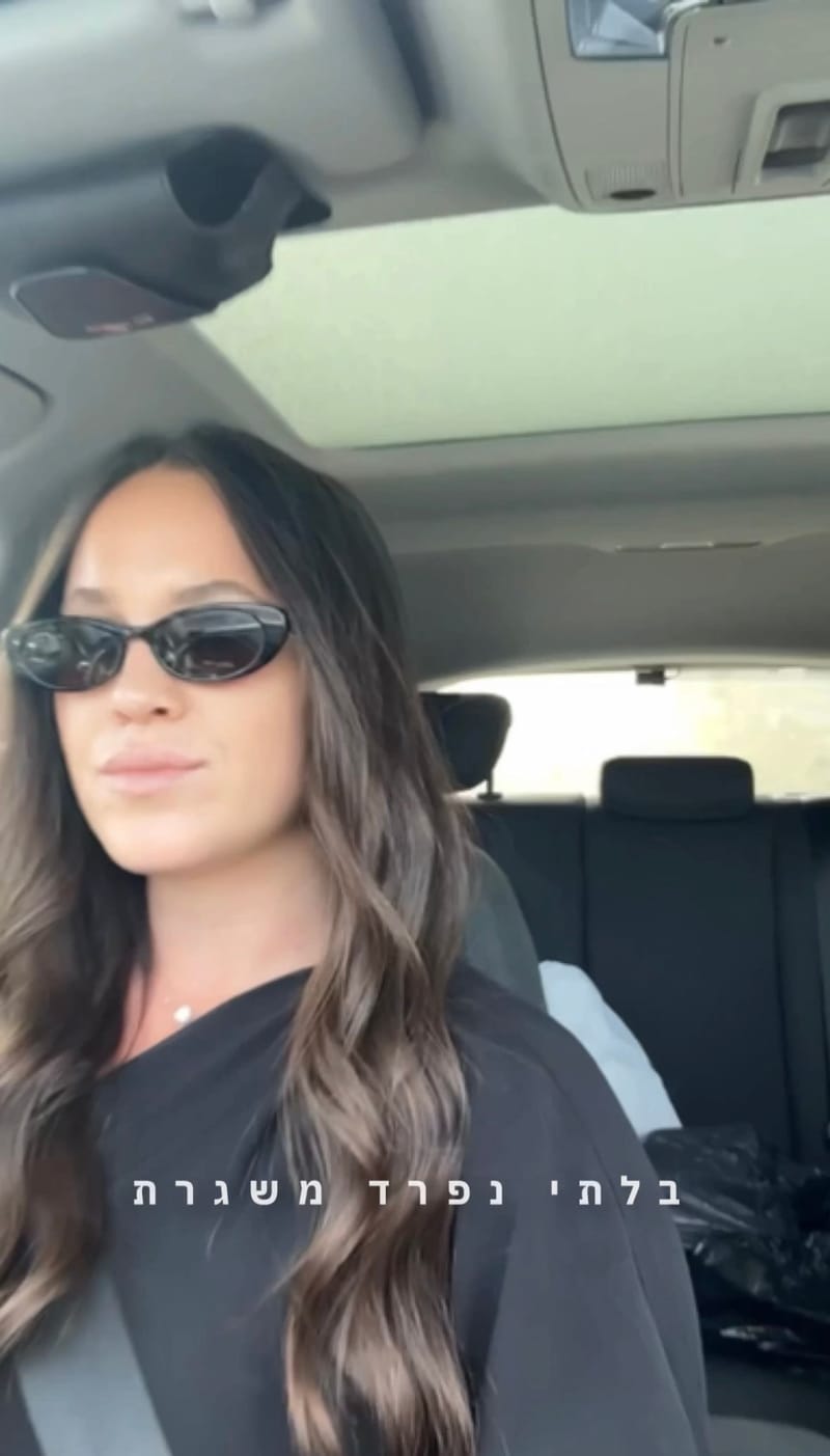 הטיפים שלי לעור בריא קורן וזוהר