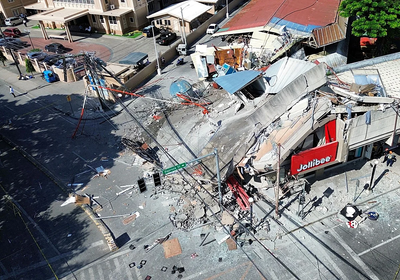 Terremoto de 7,8 grados en Filipinas