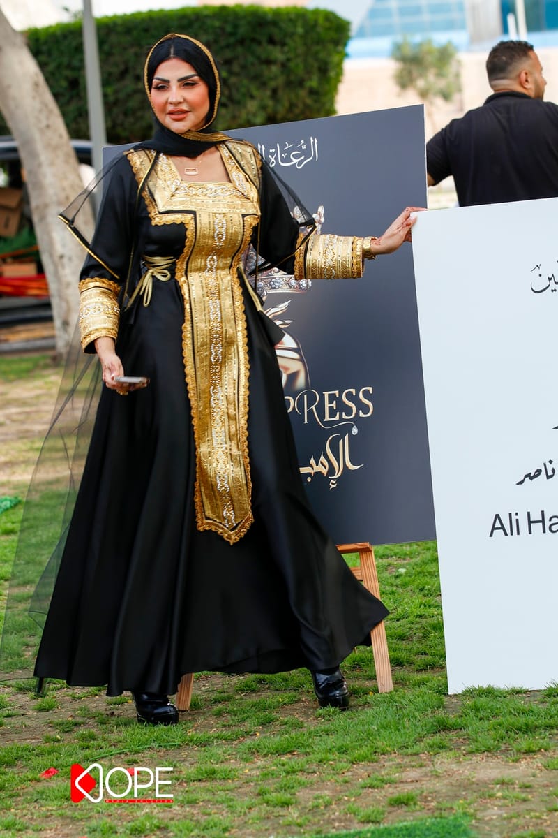 فعالية الشيخة - شكرا الشيخة هند ال مكتوم 