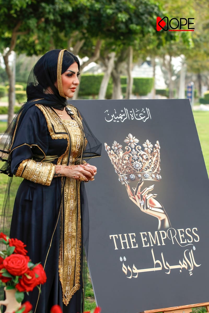 فعالية الشيخة - شكرا الشيخة هند ال مكتوم 