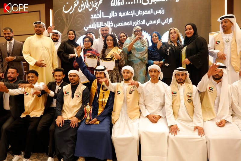 مهرجان فارس العرب فعالية تم تنظيمها من قبل شركة الامبراطورة 