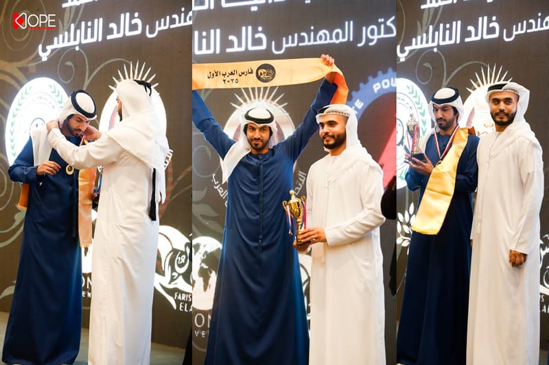 مهرجان فارس العرب فعالية تم تنظيمها من قبل شركة الامبراطورة 