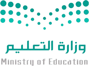 روضة وابتدائية البيطارية والعوق السمعي