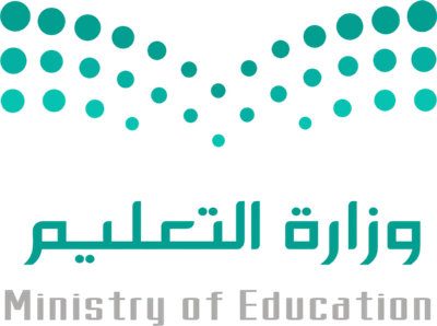 روضة وابتدائية البيطارية للبنات