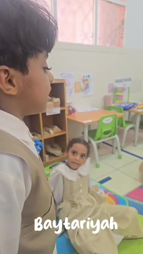 تعلم الاقران  thumbnail