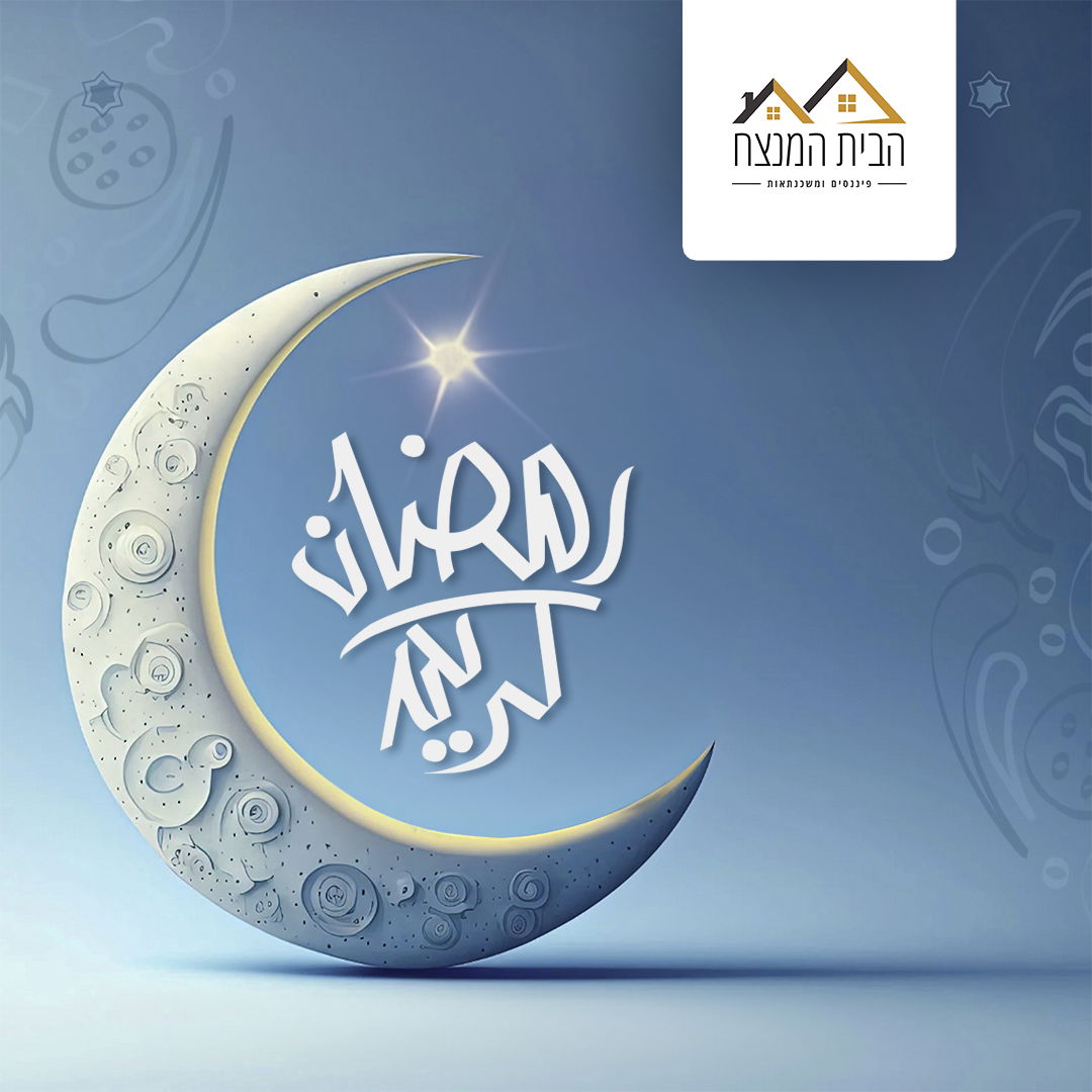 כדור שלג ורוד עם תמונה אישית מודפסת באיכות גבוהה