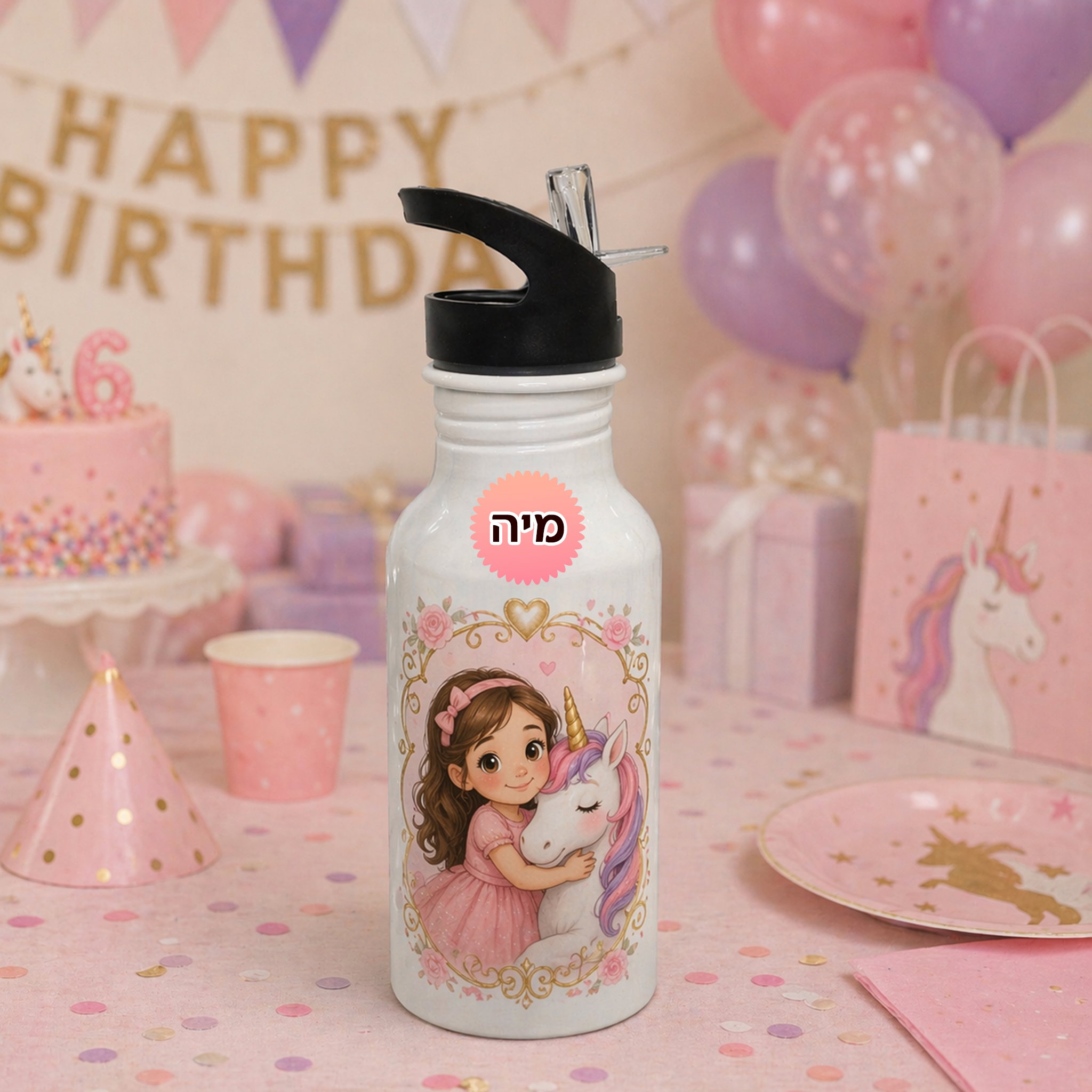 מדבקות שם ONLY HERO בעיצוב גיבורי על לילדים לבית ספר