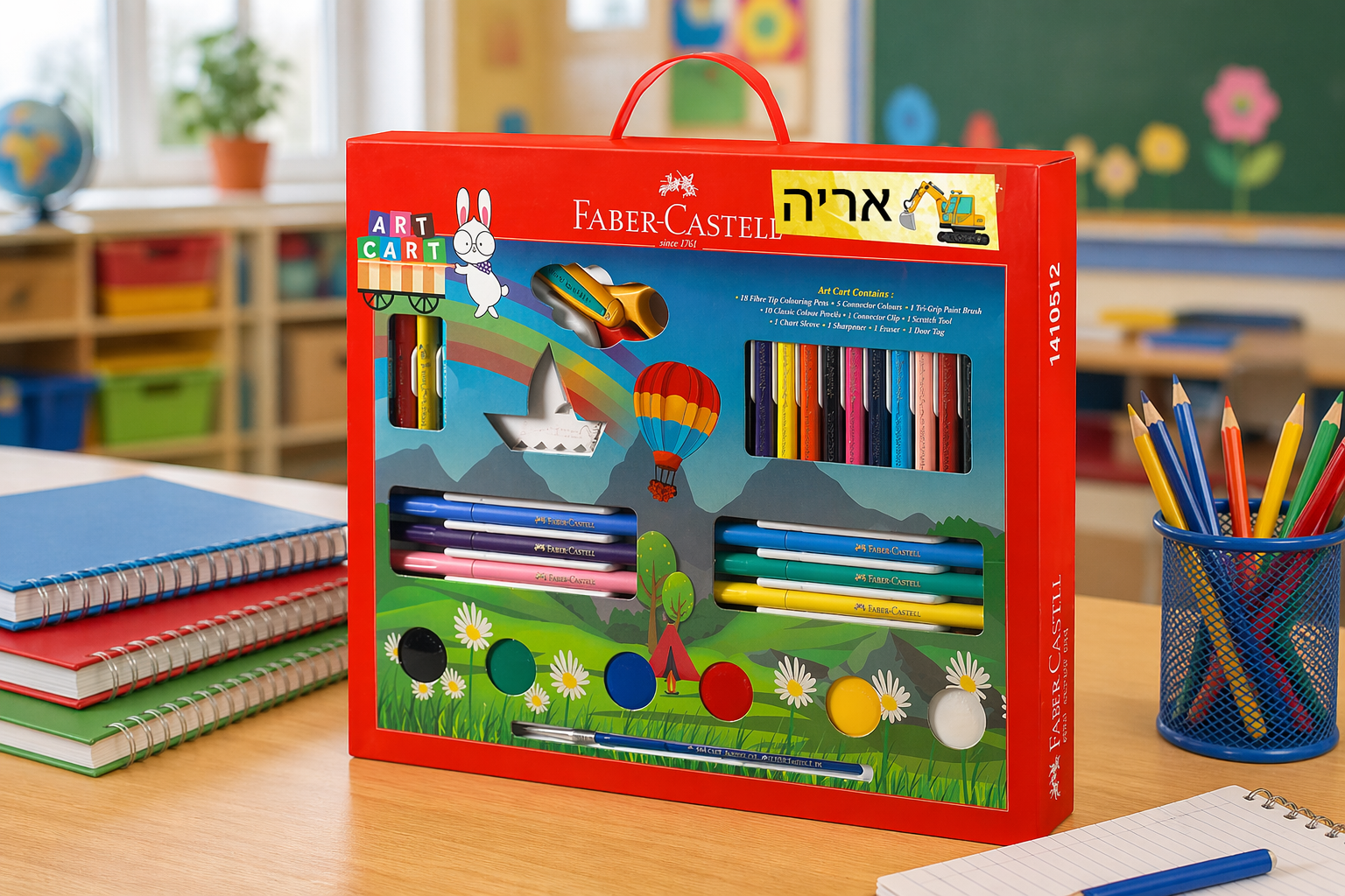 מדבקות טרקטור בהתאמה אישית עם שם הילד