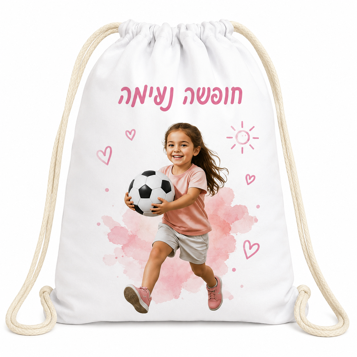 תיק שרוך איכותי עם הדפסה צבעונית למתנה