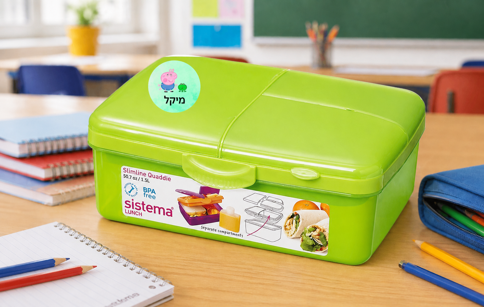 מדבקות שם מעוצבות לסימון ציוד אישי לילדים