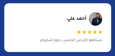 تصليح سيارات بالمنزل فى دبي الشارقة عجمان