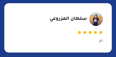 تصليح سيارات بالمنزل فى دبي الشارقة عجمان