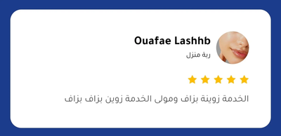 تصليح سيارات بالمنزل فى دبي الشارقة عجمان