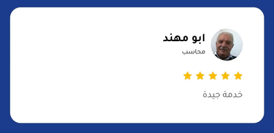 تصليح سيارات بالمنزل فى دبي الشارقة عجمان