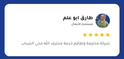 تصليح سيارات بالمنزل فى دبي الشارقة عجمان