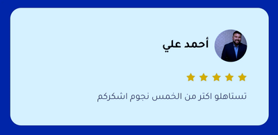 تصليح سيارات بالمنزل فى دبي الشارقة عجمان