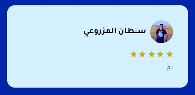 تصليح سيارات بالمنزل فى دبي الشارقة عجمان