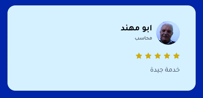 تصليح سيارات بالمنزل فى دبي الشارقة عجمان