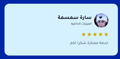 تصليح سيارات بالمنزل فى دبي الشارقة عجمان