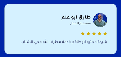 تصليح سيارات بالمنزل فى دبي الشارقة عجمان