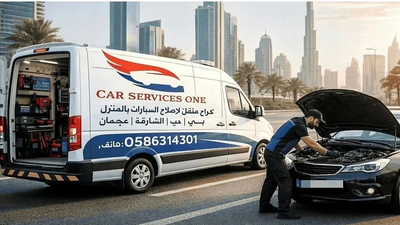 الصفحة الرئيسية